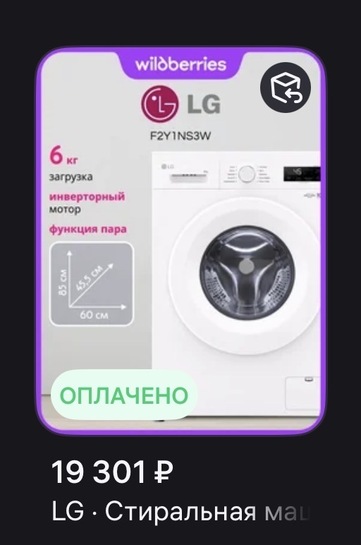 imagepicker4BF46FB2-BC04-4E63-9261-B3B27FEC865A-26825-00000CF3DA51BCDE