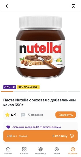 imagepicker40E29371-0D26-47C4-A498-68E3CFD90AEC-24088-000002112B19A3D2