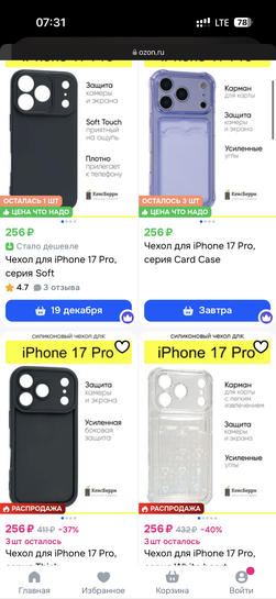 imagepicker05DDA128-7667-473B-A4F8-2B4C8312DA02-3316-000001097A92823B