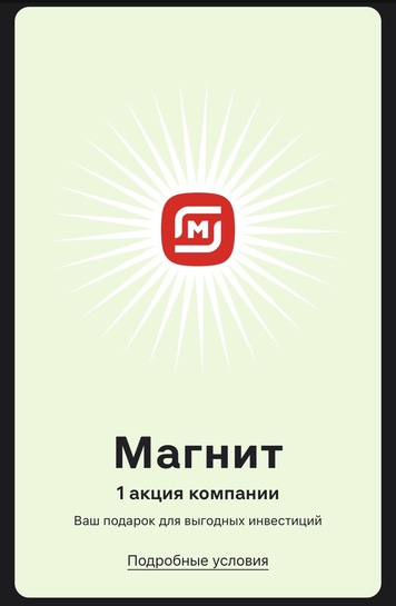 imagepicker81AD3170-04F5-4AB0-AEB2-9D4471B98D9E-65465-000010AF3FD3338B