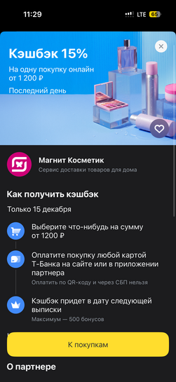 imagepickerA567C7CC-B4B8-4662-A9BD-8A51AC7DDB94-8580-00000121E4390407