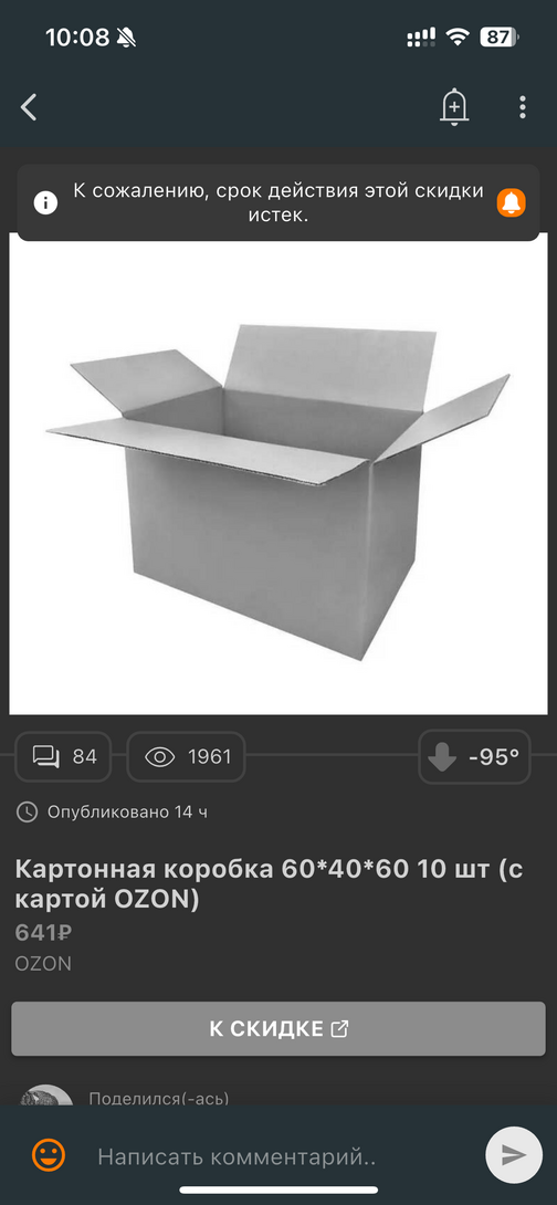 imagepicker4392A182-8824-4423-B8F5-9D2D2E1B51C0-6764-000003122CBC7779