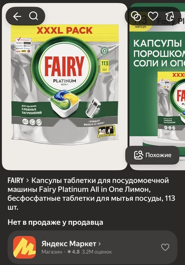 imagepicker47659E53-20AB-4D11-88A8-1F5CB994F470-1630-000019B1CE62539C