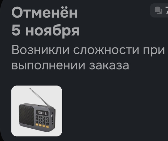 1000057563