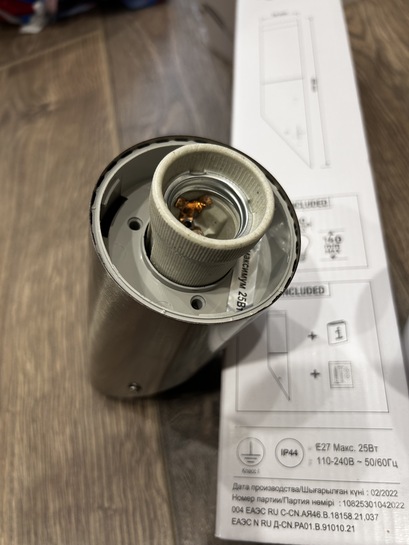 imagepicker017587A9-BD33-44D2-A987-9272C3A8BFA2-13973-0000096EE4968ECF