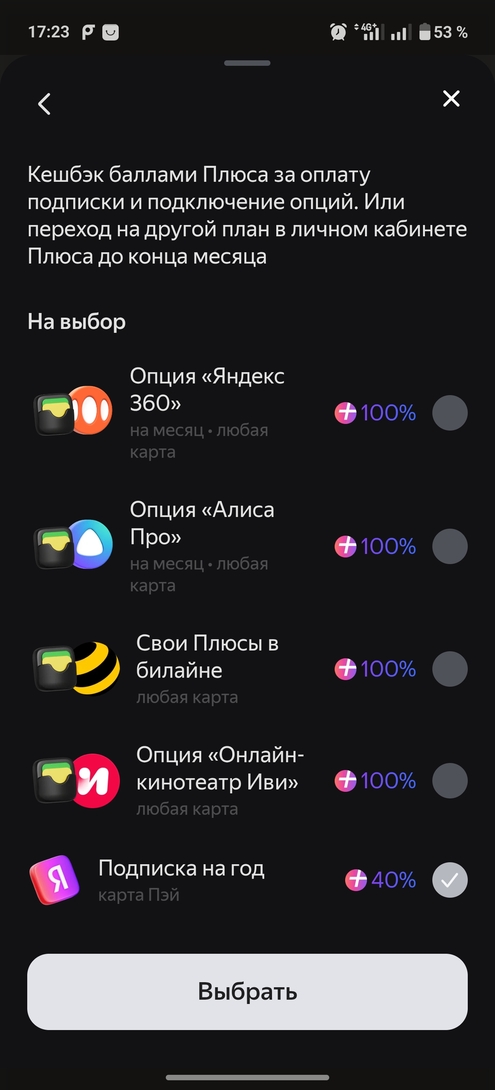1000064559