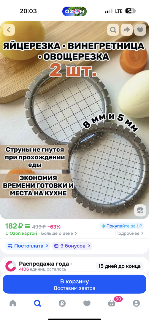imagepicker658E412D-2DDD-4C93-822D-B10195C550AB-22147-0000401280FF5D21