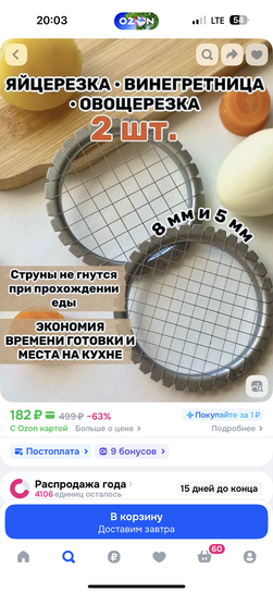 imagepicker658E412D-2DDD-4C93-822D-B10195C550AB-22147-0000401280FF5D21