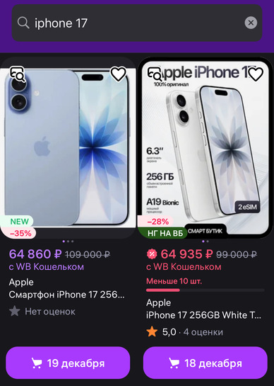 imagepicker0AD79822-866E-4270-AC1E-34A389E72A6D-58892-000009DC487C9041