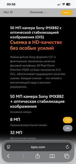 imagepicker7A963410-5C0A-4A05-84BC-848C43BC1E75-14728-00000420218294F1