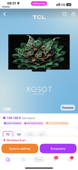 imagepicker896E7F6A-1E3C-49C6-96E4-8C797D0E98EA-34417-00000CF4E9EC2CB7