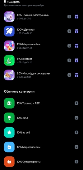 1000135527