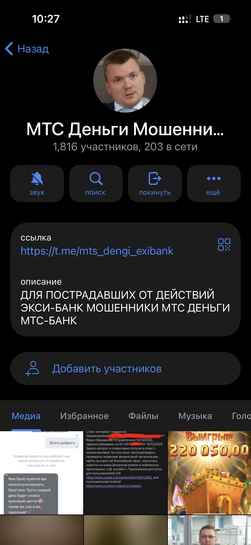 imagepicker569718AD-F6F3-4450-A76C-912AA4E2B363-11349-000000FE7611A89A