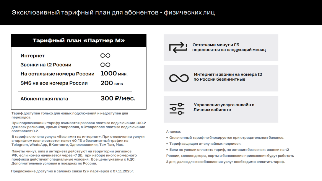 aihubcover640x360fix