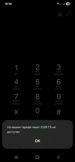 1000029724