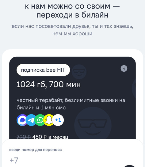 imagepicker4235838B-C5E9-484A-A987-36FF9297992C-68893-0000104314FCD3C4