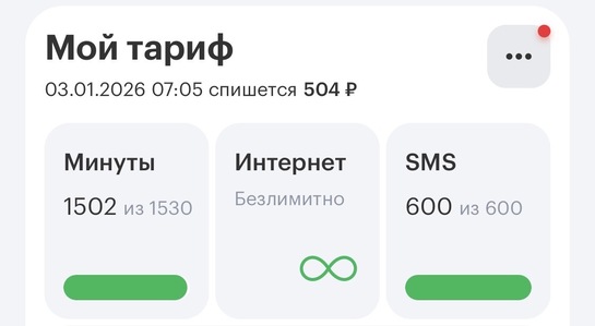 imagepicker8C499D56-3E6C-4EE3-8017-9E7047488846-1220-000000AA92764365