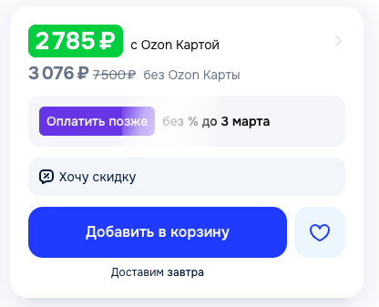 Screenshot2025-12-16at11.40.40PM