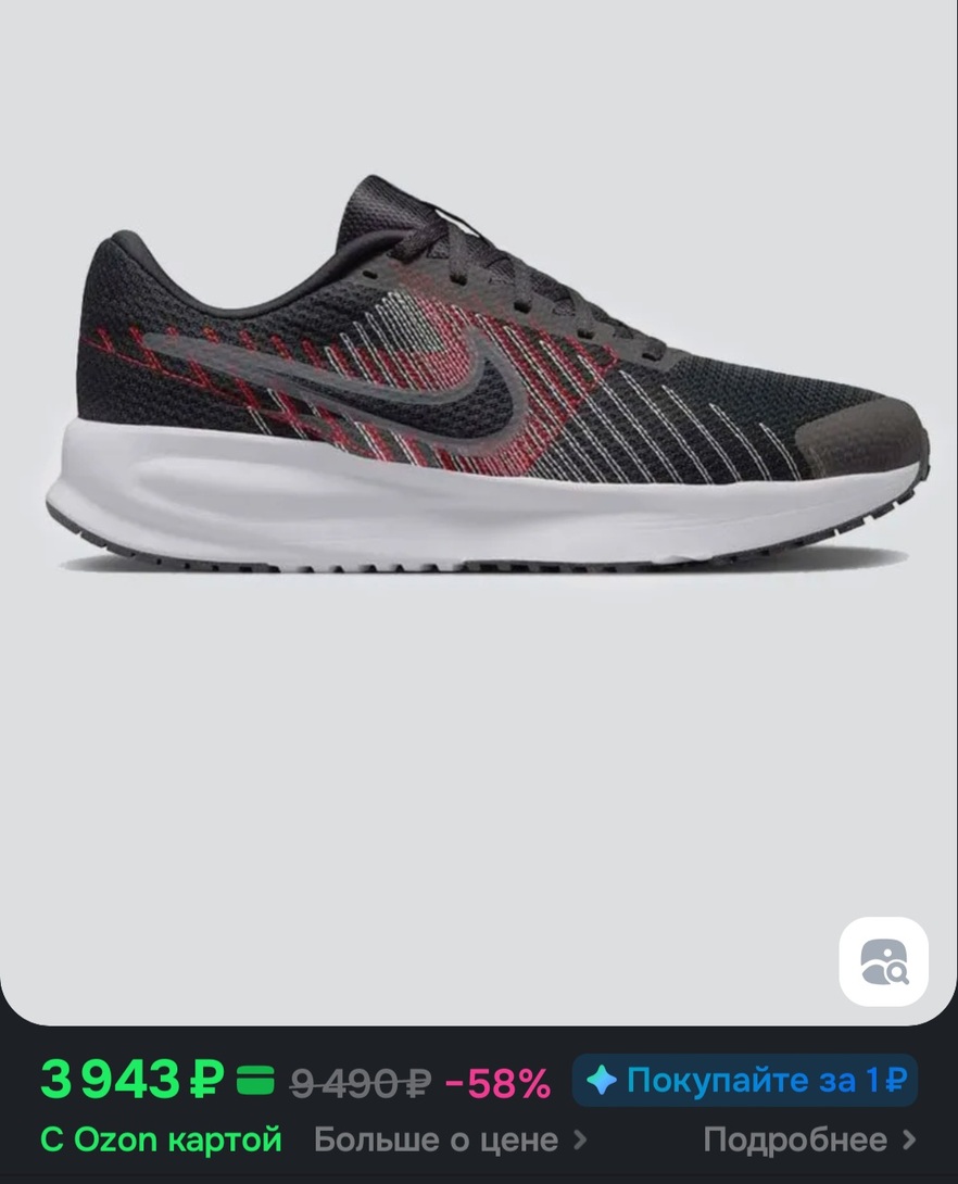 1000009132