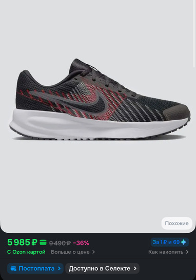 imagepicker5E37FB31-05D0-4E96-ADAE-7C814C55EA11-26650-000007294C28D71F