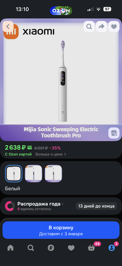 imagepickerF15BFC31-B30B-421F-8302-B8AFB92D3FBB-31826-00000E77E7B176D6