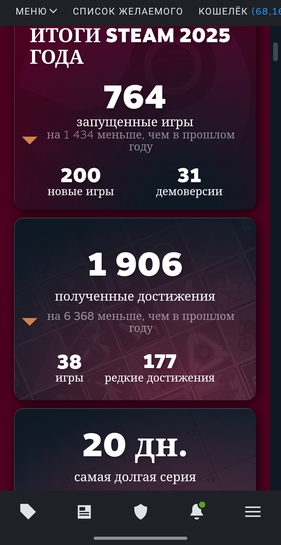 1000041164.jpg?1765956074