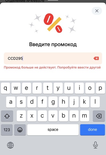 imagepicker95749816-7A1A-4A02-92B6-CA021CE72C05-5419-00000288C4A020DF