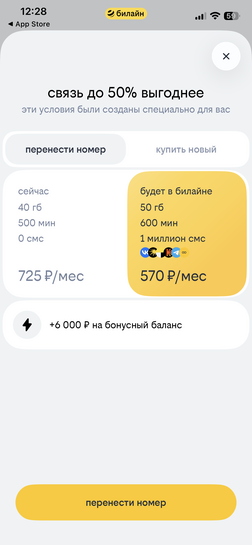 imagepickerDA422788-2DC6-48A6-BE78-4449DD617F4E-20115-00000C789DC6E048