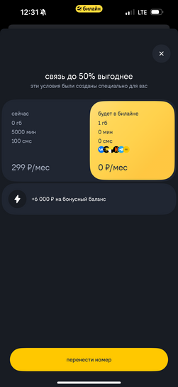 imagepickerC4E59F5F-954B-47FD-82C9-433097B0C129-14964-0000028BF0931FEF