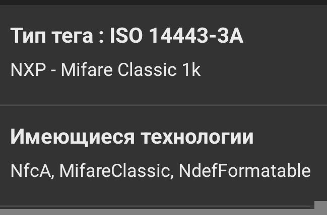 1000040610