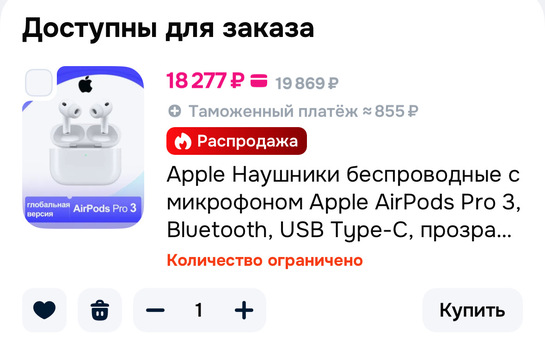 imagepicker4ACBAE96-B44B-4202-B5AE-00E611D4471D-11422-000001C570C2CAE7