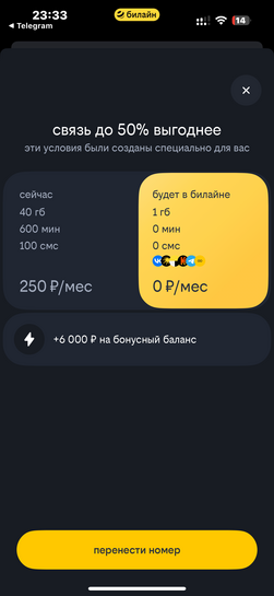 imagepickerB13DE829-A2F3-413D-BA67-BA7B8206A850-2797-0000005E14B11CB7