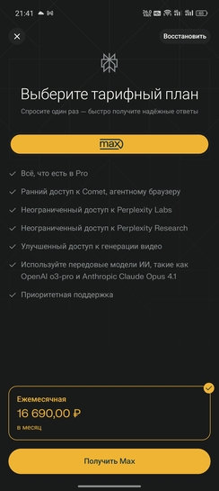 1000020903