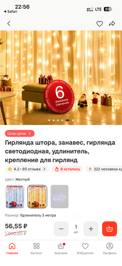 imagepickerC64AA19D-E480-4DF8-82C5-7EC4E277FE6E-32339-000009533865380D