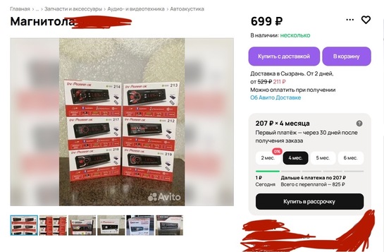 imagepickerE21D8464-29A8-4856-8253-9D975A8A079C-58260-0000097CDD3389B5