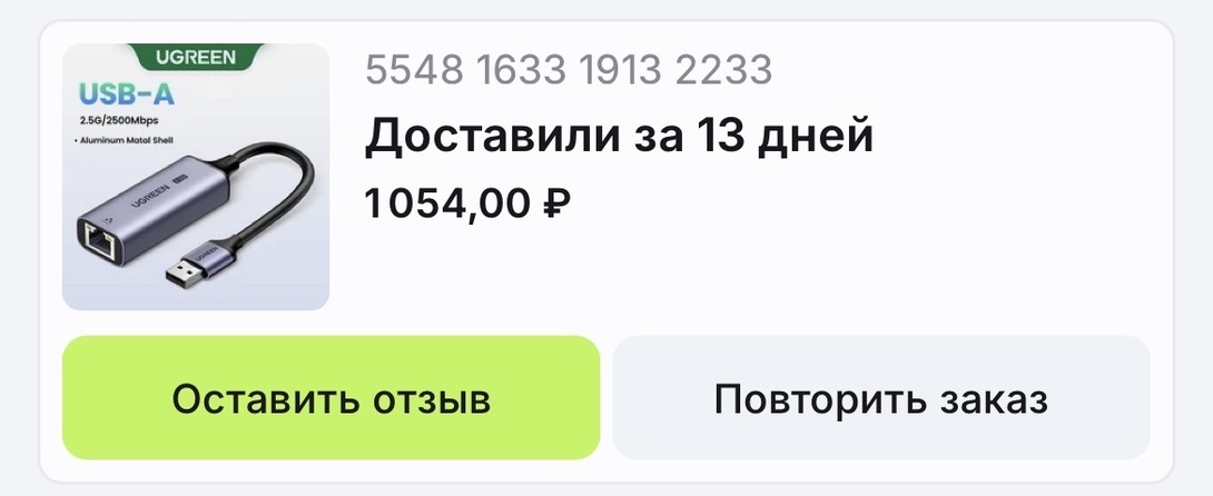 imagepicker20C8497E-788A-4F3C-A4EB-751D9B72DC93-1387-00000047563C55F5
