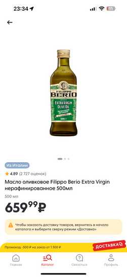 imagepickerAA10CF84-CBEC-4D79-8619-1E5D6872C793-21939-00000EA502970AA6