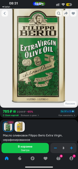 imagepicker5B81C8B2-02D7-4212-96AC-9C26EB59B038-71644-0000227E3A979611