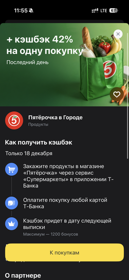 imagepicker8551F645-A1F0-4147-A8E1-34EFD6E19C77-24520-0000036C26D5D94A