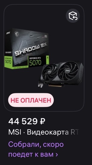 imagepicker0D484682-89CC-4174-8544-087DF9C707A6-26582-000009947318B01C