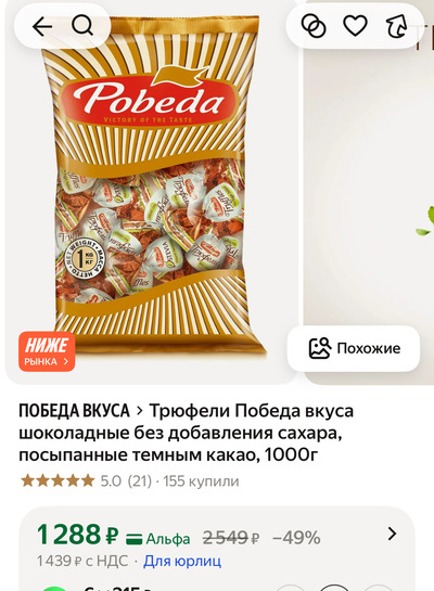 imagepickerDBA9FB5B-A091-4BDD-8D92-2CB3B74BB913-59536-0000609A27AD4697