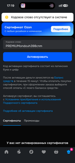 imagepicker07BA8B0D-44A6-4657-903C-D0879ABA106B-34078-00000ECBC2A923F8