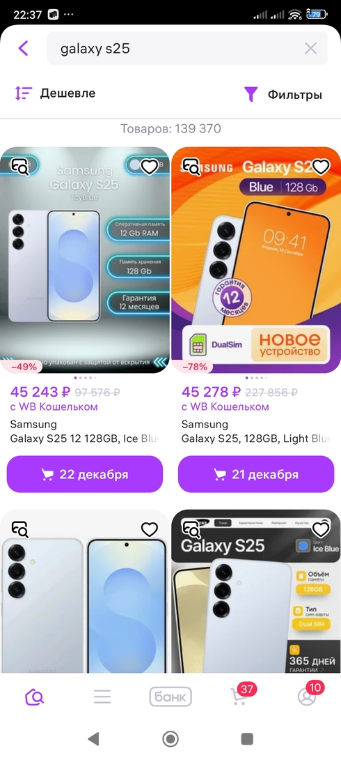 1000196327
