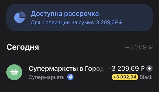 imagepicker9E4EEB52-90CA-4FCE-AB3B-D31FCFFE6D42-6224-000000E1DB9A4333