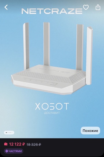 imagepicker83311F5F-14E8-476E-A95C-57DC908268B6-25273-000003F03BC2AF8E