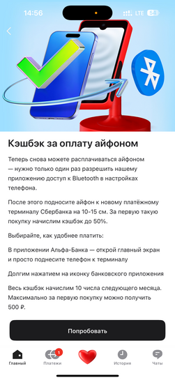 imagepicker621F691D-AC94-4BCF-88FB-C707AB3F49D6-29825-00000D37F12087FA