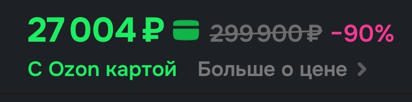 1000008782
