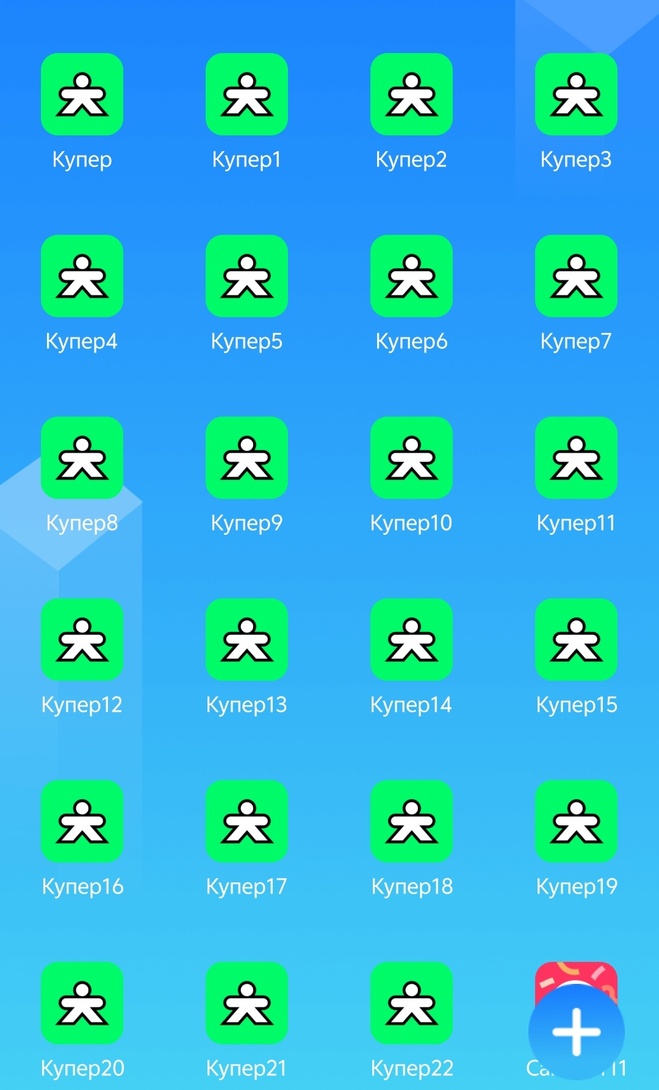 1000021594