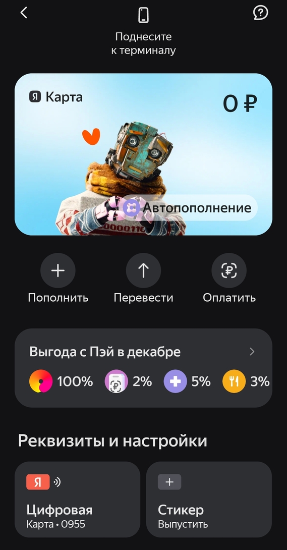 1000094474