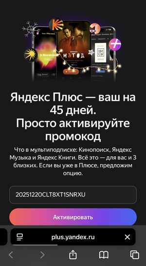 imagepicker3F4D906B-03AB-4E99-A4B0-DD38AF4116CA-4414-000000B7911FF458